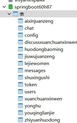 c0cf80f4c2d68ff441f91335a10fb2da.png