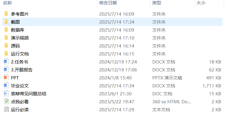 e56511970ab679360efc44b11e9b4755.png