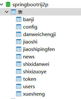 a3f32c455f10cb964849802a44f89c96.png