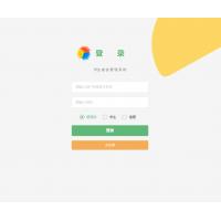 基于Servlet的学生宿舍管理系统