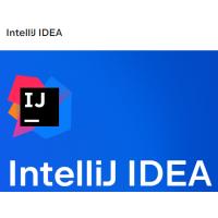 Intellij IDEA 2018安装包下载