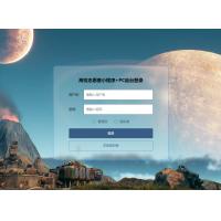 基于微信小程序的高校志愿者管理系统