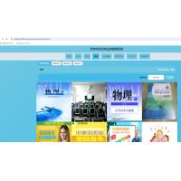 基于SpringBoot的艺体培训机构业务管理系统