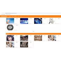 基于SpringBoot的疾病防控综合系统