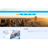 基于SpringBoot的铁路订票管理系统