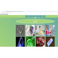 基于Springboot的网上商品订单转手系统