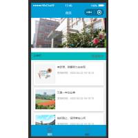 基于SSM+微信小程序图书馆座位再利用系统