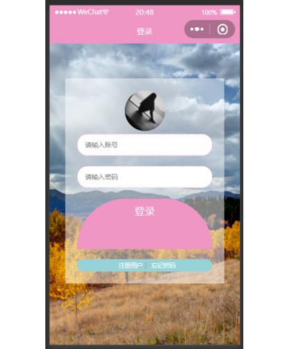 基于SpringBoot的大学生心理健康测评管理系统小程序