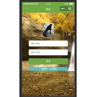 基于SpringBoot微信小程序的超市购物系统