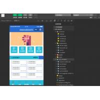 基于SpringBoot+微信小程序的高校就业招聘系统